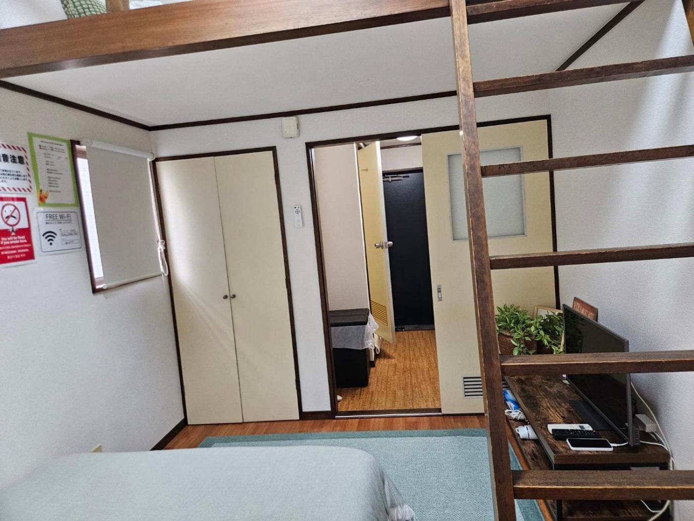 Апартаменти Shibuya Sg House Free Wifi Токіо Екстер'єр фото